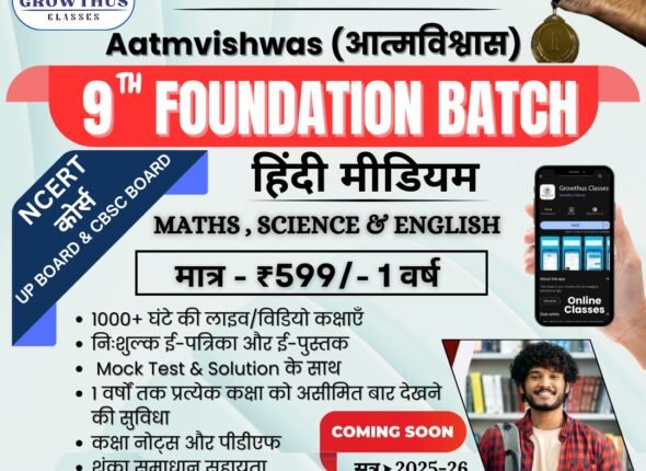 WhatsApp Image 2024-12-30 at 18.35.56
