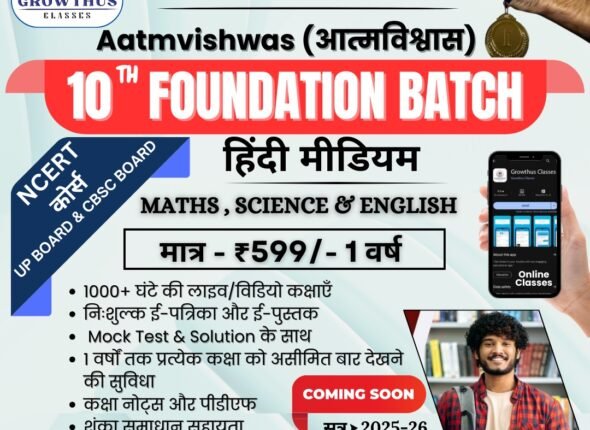 WhatsApp Image 2024-12-30 at 18.35.58
