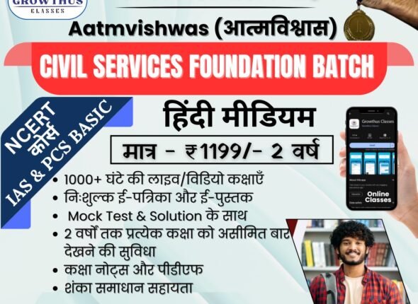 WhatsApp Image 2024-12-30 at 18.36.27 (1)