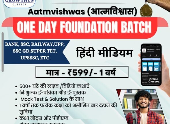 WhatsApp Image 2024-12-30 at 18.36.27